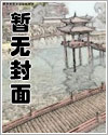 红线(古言,父女,H)